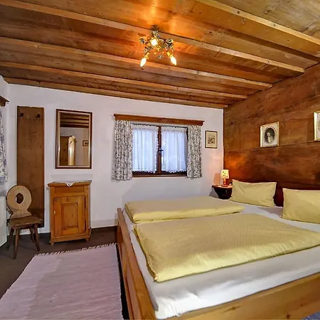 Ferienhauser Reither Almen